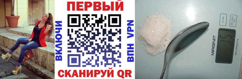 Купить Берёзовский АМФЕТАМИН VHQ