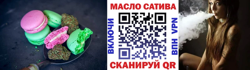 Купить  Берёзовский  Cannafood конопля 