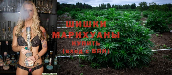синтетический гашиш Вязьма