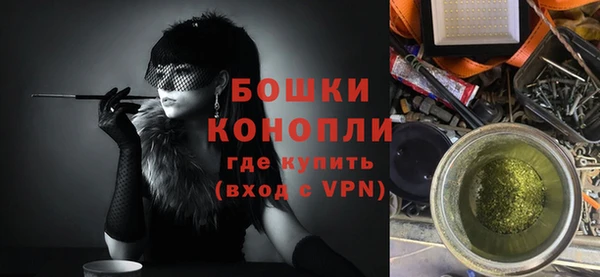 MDMA Вяземский