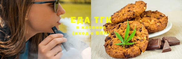 марки nbome Вязники