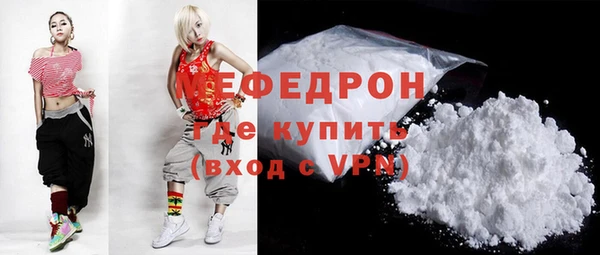 марки nbome Вязники