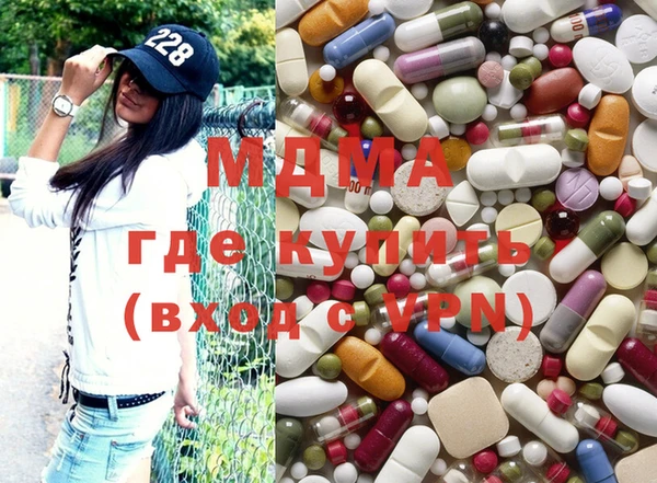 марки nbome Вязники