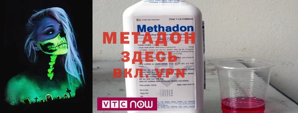MDMA Вяземский