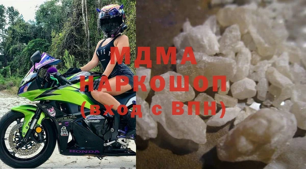 марки nbome Вязники