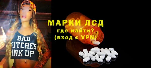 марки nbome Вязники