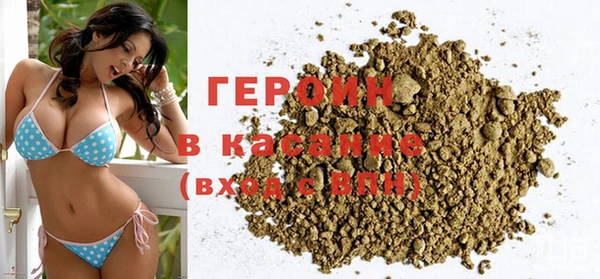 синтетический гашиш Вязьма