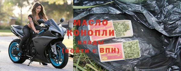 марки nbome Вязники