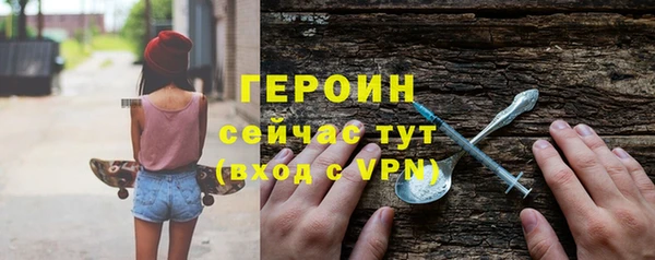марки nbome Вязники