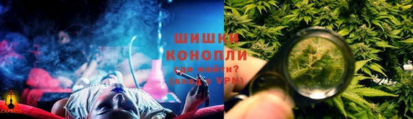 марки nbome Вязники