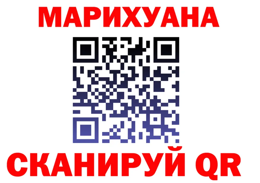 APVP Crystall tor shop МЕГА Берёзовский