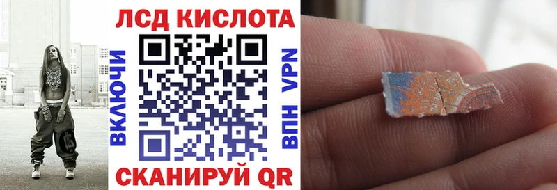 Марки N-bome 1,5мг  Купить закладки  Берёзовский 